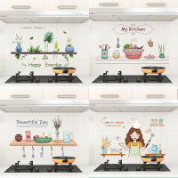 Kitchen Oil Proof Waterproof Wall Sticker Removable Self-sticker Wallpaper Home Decor High Temperature Resistant