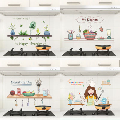 Kitchen Oil Proof Waterproof Wall Sticker Removable Self-sticker Wallpaper Home Decor High Temperature Resistant