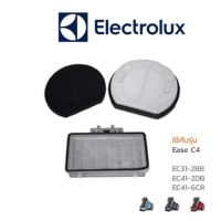 Electrolux ฟิลเตอร์ เครื่องดูดฝุ่น รุ่น EC31-2BB / EC41-2DB / EC41-6CR