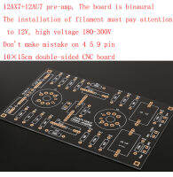 12AX7 12AU7สูญญากาศ Pre-Amp PCB ที่ว่างเปล่า Board ดู Marantz 7