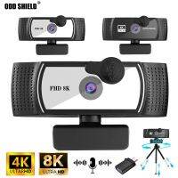 4K 8K Webcam 1K Full HD Conference PC Webcam Autofocus USB Web Camera Laptop Desktop Office Meeting Home With MIC