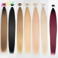 Magic Super Long Straight Hair Extensions Ombre Blonde Hair Bundles Soft Hair Synthetic 24 Inch Natural Hair For Women