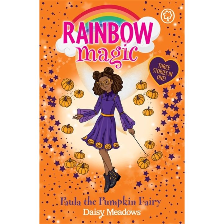 Enjoy Life [หนังสือใหม่พร้อมส่ง] Rainbow Magic: Paula the Pumpkin Fairy : Special (Rainbow Magic) [Paperback]