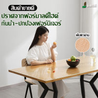 COD ผ้าปูโต๊ะอาหาร PVCแบบใส ไม่มีกลิ่น กันน้ำมันกันความร้อน ทนทาน แข็งแรง ทำความสะอาดง่าย พร้อมส่งจากไทย มีปลายทาง ส่งไว