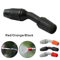 Ajustable Spray Nozzle Weedkiller Cone Spare Parts Replace For Sprayer Lance For Agriculture  Forestry  Or Home Garden Manage