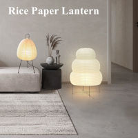 Noguchi Rice Paper Lamp Dimming Floor Lamps 6000K White Light Bedside Nightstand Lamp for Living Room Environmental Soft Light