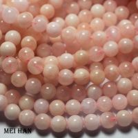 Meihan Free shipping (1 strand) Natural 6mm 7.5-8mm Madagascar pink morganite smooth round beads for jewelry making design Nails Screws Fasteners