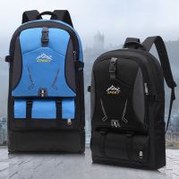 [COD] 2021 new 65 liters large-capacity backpack sports outdoor travel men and women mountaineering bag