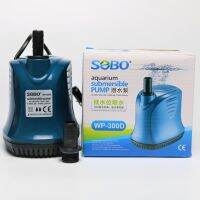 จัดส่งฟรี ปั๊มน้ำไดโว่ SOBO WP-100D ,200D ,300D ,500D ,600D ,700D อุปกรณ์เลี้ยงสัตว์น้ำ