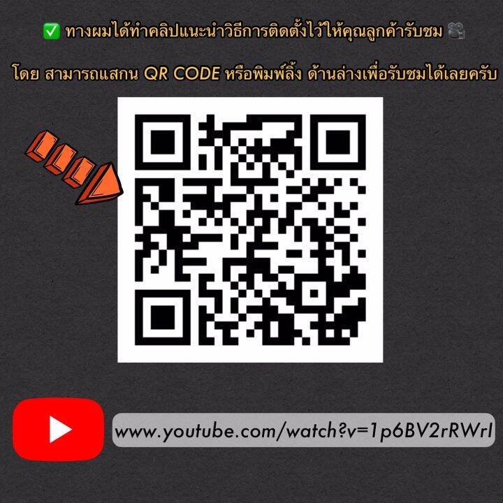 สติกเกอร์ฟิล์มใสกันรอย-ติดกาบสวิตซ์ประตูด้านใน-สำหรับ-toyota-new-fortuner-hilux-revo-ป้องกันรอยขีดข่วนอันไม่พึงประสงค์ที่เกิดจากการใช้งาน