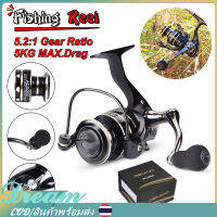 【Thai พร้อมส่ง】AC2000-7000 Sea Rod Fishing Reel แขนแกว่งโลหะเต็มรูปแบบ 5.2: 1 ความเร็ว 5 กก. ความต้านทานรีลตกปลา AC Sea Rod อุปกรณ์ตกปลา รอกตกปลาพร้อมแขนแกว่งโลหะเต็มรูปแบบ