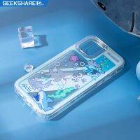 [Chaoke digital branch] เคส GeekShare สำหรับ IPhone 12โทรศัพท์มือถือเคสห่อหุ้มปาร์ตี้ฉลามนิ่มโปร่งใส IPhone 13 Pro 2022ขอบกันตก