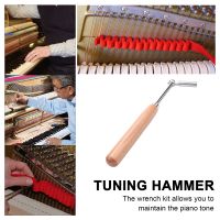 Professional Portable Lever Jujube Piano Tuning Tuner Mute Kit Tools And Case Piano Tuning Lever Tools Kit Mute Hammer Diy Set Piano Part