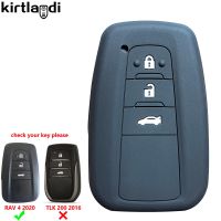 ฝาครอบกุญแจรถซิลิโคนสำหรับ Toyota Corolla Rav4 Camry 70 CHR Prado 150อุปกรณ์กระเป๋าใส่กุญแจ Highlander Fob 2019 2020 2021