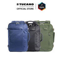 กระเป๋าเป้ Tucano รุ่น Tugo L Travel Backpack, Cabin Luggage, 38L (เข้าได้กับโน๊ตบุ๊ค หน้าจอ17")