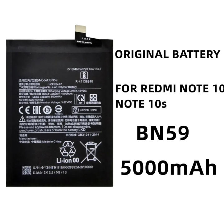 Replacement Battery Model Bn59 For Redmi Note 10 10s Lazada Ph 2548