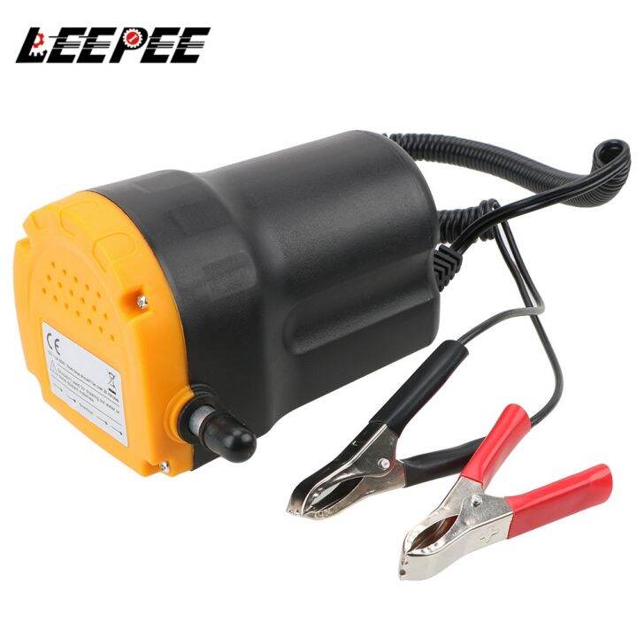 Electric Automatic Exchange Transfer Pump Suction Transfer Pump Oil