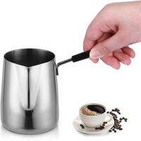 Stainless Steel Butter and Coffee Warmer,Turkish Coffee Pot,Mini Butter Melting Pot and Milk Pot with Spout