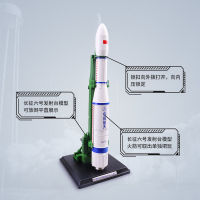 20231:100 โลหะ CZ6 Long March 6 Launch Vehicle Transporter Launch Pad Metal Space Shuttle Model Military