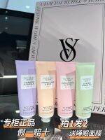 Victorias Secret Hand Cream Shea Butter Coconut Milk Rose Moisturizing Fragrance Not Greasy