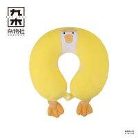 MUJI High-end Duck Neck Pillow Cartoon Elastic Neck Pillow Office Lunch Break Business Trip Pillow Birthday Gift for Friends