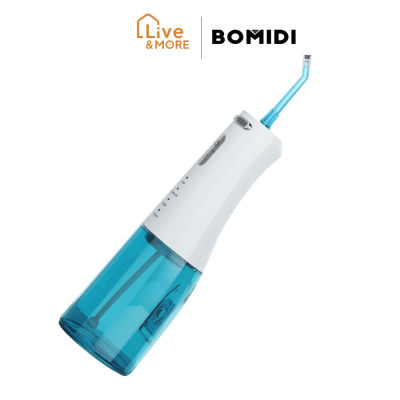 Bomidi โบมิดี้ Water Flosser เครื่องทำความสะอาดฟัน เครื่องฉีดน้ำทำความสะอาดฟัน ไหมขัดฟัน รุ่น D3 PRO White Lanying USB