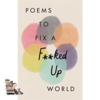 You just have to push yourself ! &amp;gt;&amp;gt;&amp;gt; POEMS TO FIX A F**KED UP WORLD