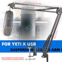 เดสก์ท็อป Suspension Boom Mic Arm Rack สำหรับ Blue X X USB ไมโครโฟนขาตั้งโต๊ะ Top Tabletop Mount Holder