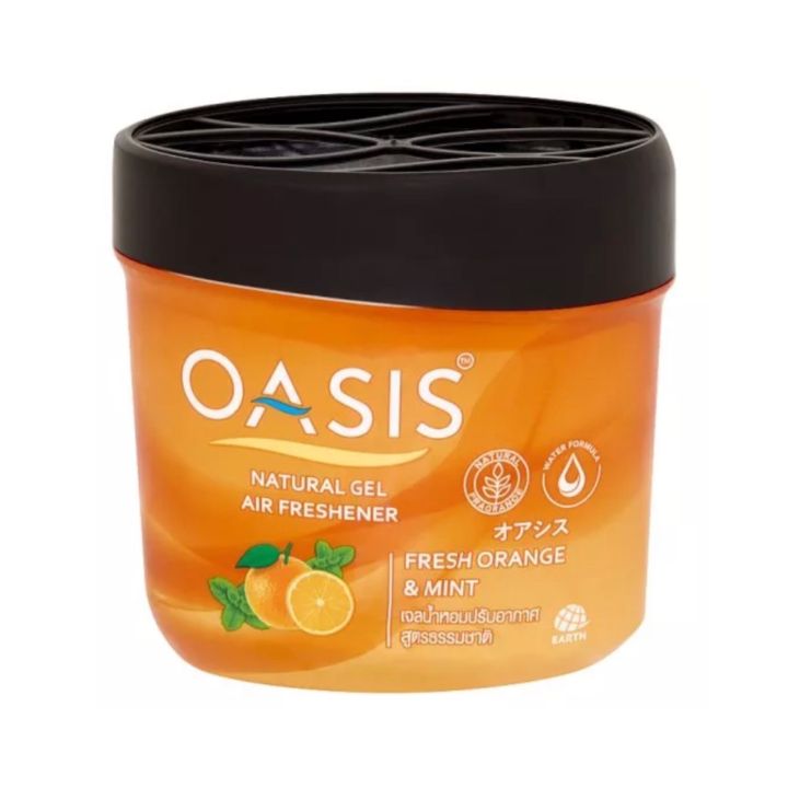 oasis-natural-gel-โอเอซิส-เจลน้ำหอมปรับอากาศ-180diy