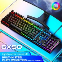 GX50ให้ความรู้สึกเชิงกล104ปุ่มคีย์บอร์ดเล่นเกมไฟแบ็คไลท์สีรุ้งคอมพิวเตอร์โน้ตบุ๊กเกมไก่สายที่เหมาะกับสรีระออฟฟิศ