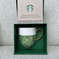 Starbucks Thailand Benjarong Chakri 2019-2020 สตาร์บัคส์ แก้วเบญจรงค์ จักรี