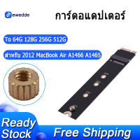 การ์ด64G 128G 256G 512G M.2ฮาร์ดดิสก์ Ssd (NGFF) สำหรับ2012 Macbook Air A1466 A1465