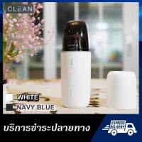 พร้อมส่ง เครื่องดูดฝุ่นไร้สาย USB 90W 5000MAH เครื่องดูดฝุ่นรถยนต์ ระบบสูญญากาศ Wireless Vacuum Cleaner เครื่องดูดฝุ่น