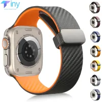 Carbon Fiber Strap for Apple Watch Ultra Band 49mm 44mm 45mm 41mm 40mm Magnetic Silicone Bracelet Iwatch Series 8 7 6 SE 5 4 3 Straps