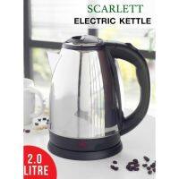 HKN กาต้มน้ำไฟฟ้า Scarlett สวยงาม   Electric Kettle  น้ำหนักเบา กระติกต้มน้ำ กาต้มน้ำ