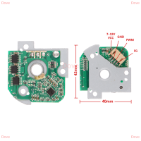 Dove บอร์ดควบคุมความเร็ว DC 7-12V แบบไร้แปรงถ่านบอร์ดควบคุมความเร็วฮาร์ดดิสก์มอเตอร์ไดร์เวอร์