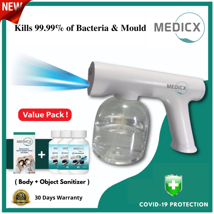 【Official】Medicx Wireless Rechargeable Disinfection Spray Gun