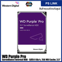 Western Digital (8TB, 10TB, 12TB, 14TB) WD Purple Pro Surveillance Internal Hard Drive HDD - SATA 6 Gb/s, 256 MB Cache, 3.5" ฮาร์ดดิสก์ภายใน