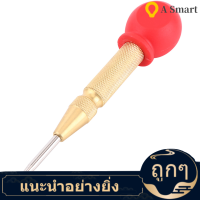 【ลดราคา】A Smart ที่เจาะรูจุดศูนย์กลางอัตโนมัติ สำหรับเจาะบนแผ่นโลหะอลูมิเนียม