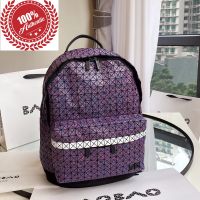 โปรโมชั่นเวลา จำกัด?ของแท้100% ?Issey Miyake BAO BAO bag เครื่องหมายป้องกันการปลอม DAYPACK กระเป๋าเป้จับคู่ความจุขนาดใหญ่กระเป๋าเป้ท่องเ ที่ยว