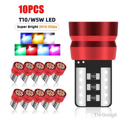 【hot】✽✌∈  10Pcs T10 W5W WY5W 2016 Super No Error Car Interior Reading Lights Parking Lamp Wedge Tail Side Bulb