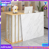 โต๊ะแคชเชียร์ แคชเชียร์ เคาน์เตอร์ แคสเชียร์ Counter Bar เคาน์เตอร์คิดเงิน ขนาด120*40*90 มีหลายแบบ ท็อปกว้าง มีลิ้นชัก มีตู้เก็บของ ช่องเก็บของ ประกอบง่าย พร้องส่ง เก็บเงินปลายทางได้