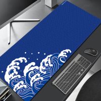 แผ่นรองเมาส์มหาสมุทร Speed Game Mouse Pad Wave Series, แผ่นรองโต๊ะแล็ปท็อปแผ่นรองเมาส์สีดำ Office Game Machine Carpet จัดส่งฟรี