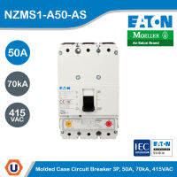 EATON Molded Case Circuit-Breaker (MCCB) 3P, 50A, 70kA ที่ 415VAC รหัส NZMS1-A50-AS สั่งซื้อได้ที่ร้าน Ucanbuys