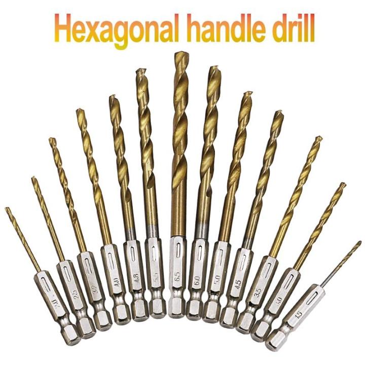 hh-ddpj13pcs-lot-hss-high-speed-steel-titanium-coated-drill-bit-set-1-4-hex-shank-1-5-6-5mm