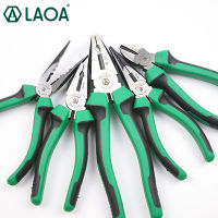 LAOA Industrial Wire Cutters Cr-Ni Fishing Pliers Electrician Tools Diagonal Pliers