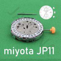 【YF】 JP11 movement miyota japona Dual time with 2 push buttons