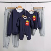 Family Matching Outfit Winter Autumn Sweater Cartoon French Fries Father Son Mother Daughter Matching Clothes Children Set