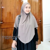 Khimar Syari Hijab Bergo Malay Jersey Antem Instant Non