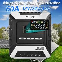 Mppt Solar Charge Controller 10A/20A/60A/80A Solar Panel PV Regulator for 12V/24V/48V Lithium /Lead-Acid/Iron Phosphate Battery